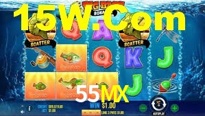55MX App Interface